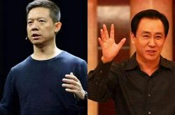 (8分钟教程)金华工厂咨询电话多少_哔哩哔哩